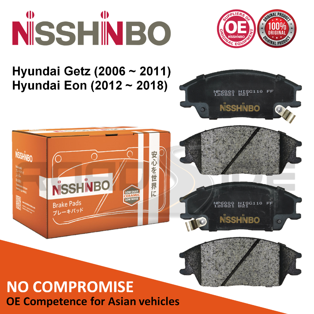 Nisshinbo Front Brake Pads with SHIMS for Hyundai Eon (2012 2018