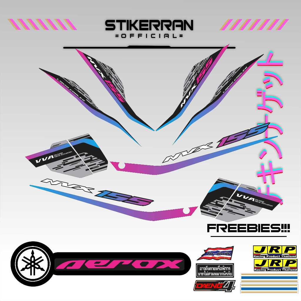 YAMAHA AEROX 155 NVX 155 V2 LINE MALAYSIAN DECALS 2024 ED | Shopee ...