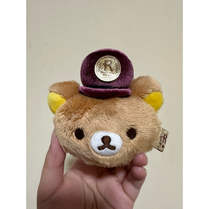 RARE Rilakkuma Charm | Shopee Philippines