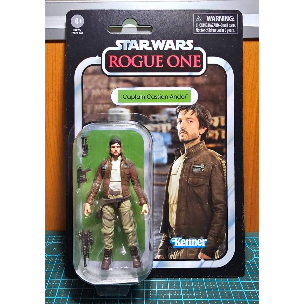 Star Wars TVC Retro 3.75