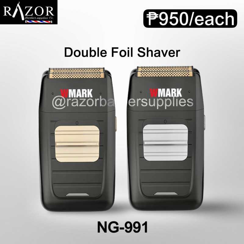 New WMARK NG-991 Shaver Black Razor Barber Supplies | Shopee Philippines