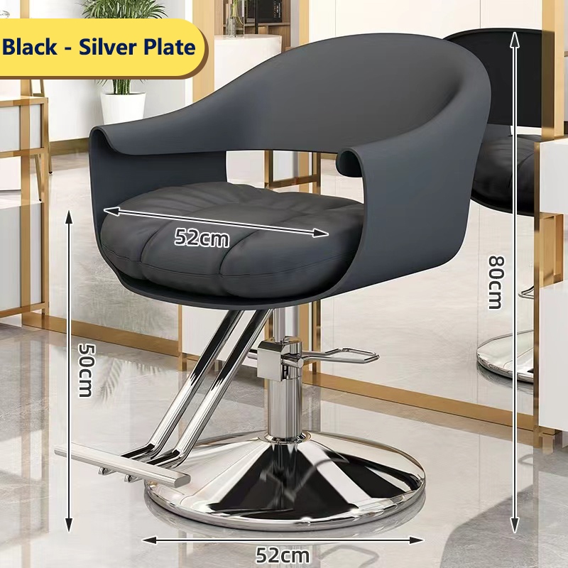 Salon special barber chair hydraulic chair adjustable height with metal ...