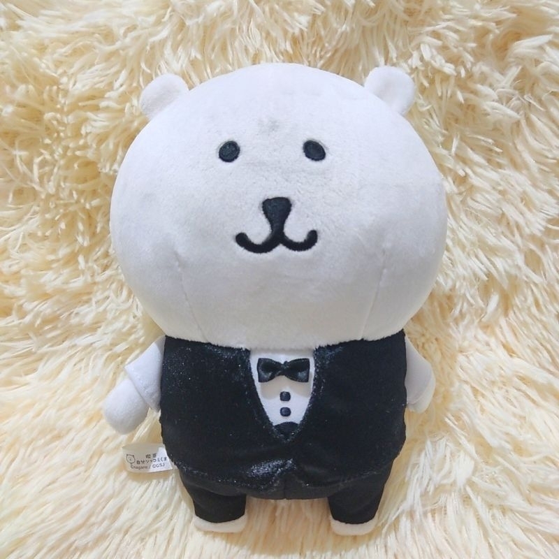 chiikawa tsukkomi bear joker bear plush nagano (mallow type) | Shopee ...