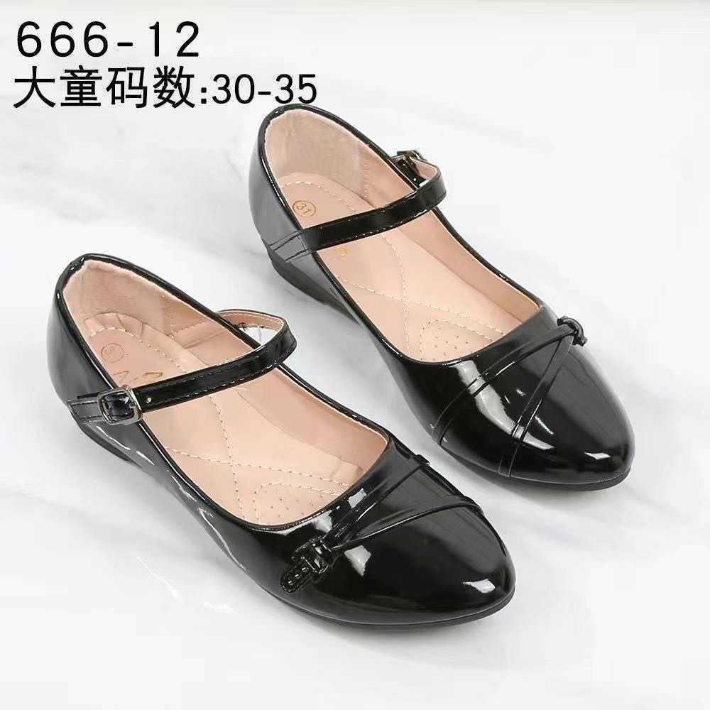 SG SLIP ON FLAT SHOES FOR WOMEN BLACK SCHOOL SHOES FOR KIDS Shopee Philippines