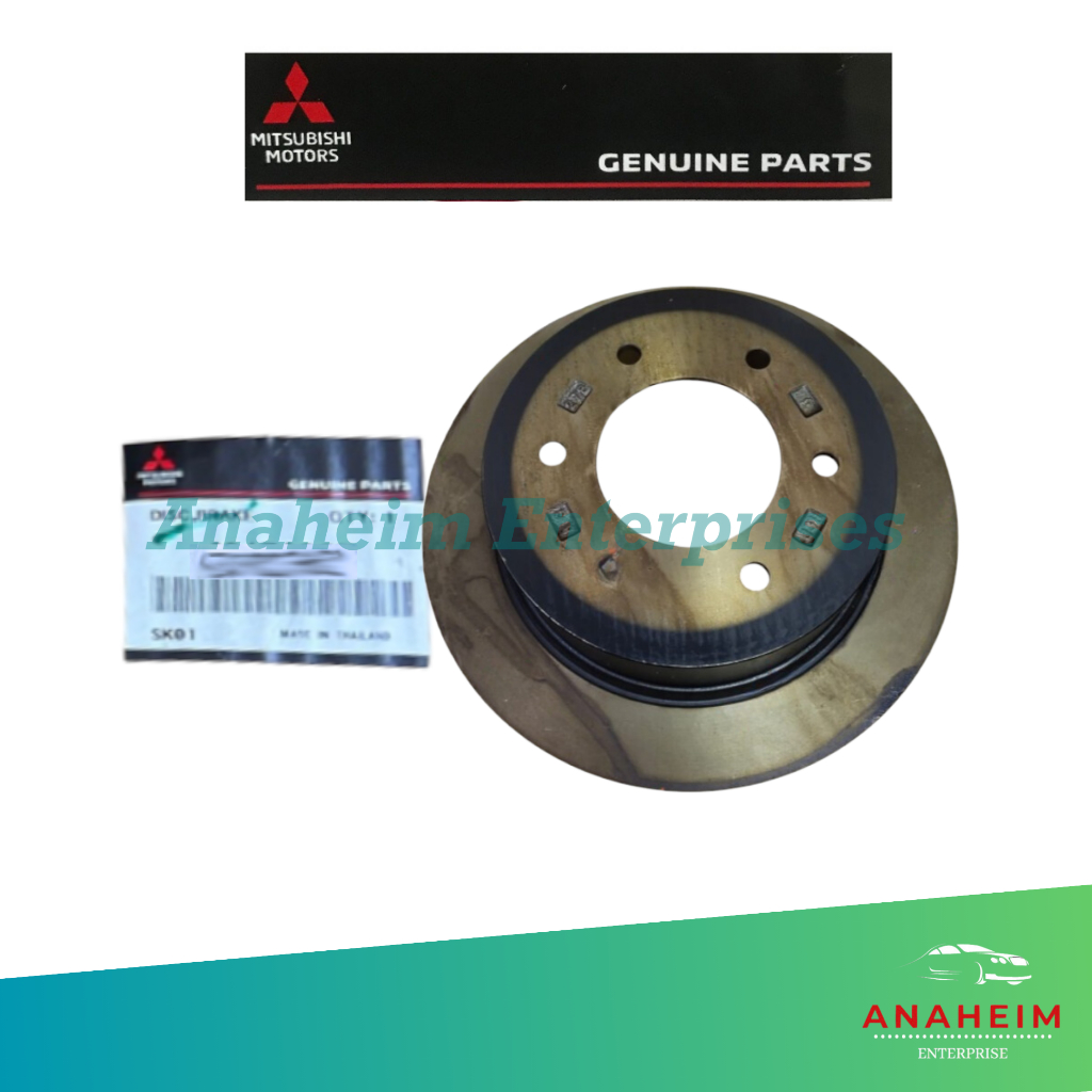 Mitsubishi Montero 2008 - 2015 Rotor Disc Rear | Shopee Philippines