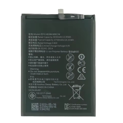 Huawei Battery y6 2019/Y6S 2019/Y6PRO 2019/Y5 2017/Y5 2018/2019/Y5P ...