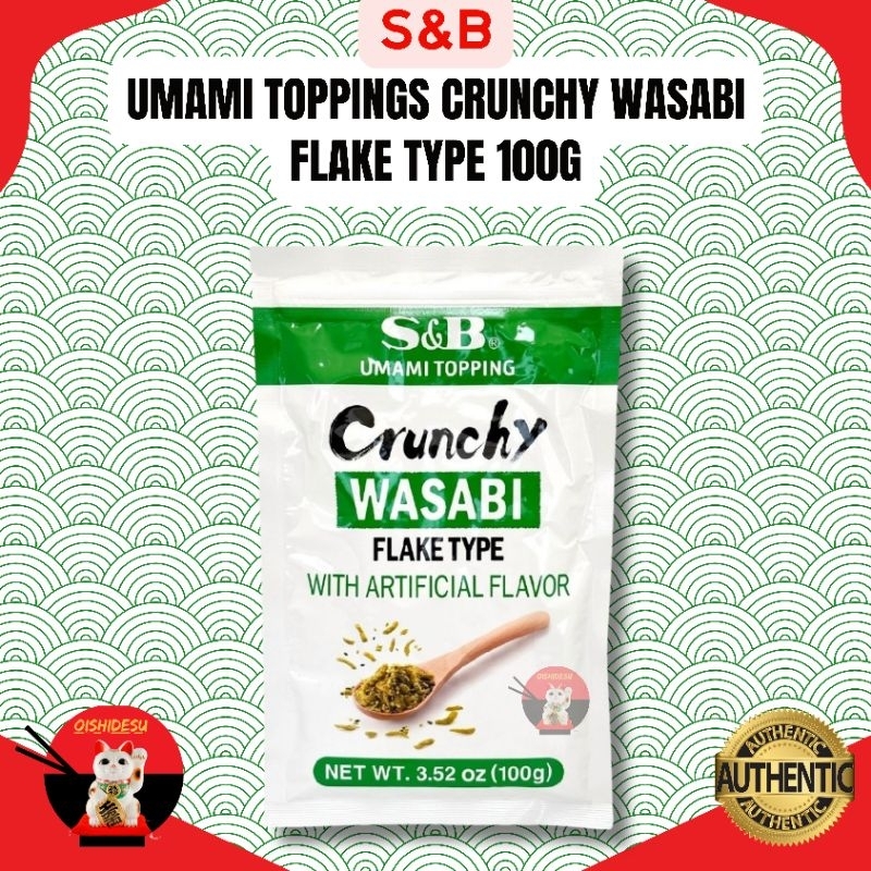 Japan S&B Umami Toppings Crunchy Wasabi Flake Type 100g | Shopee ...