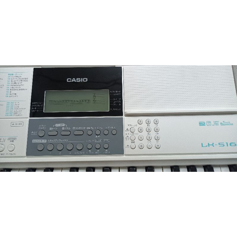 LK-516 (61 Touch Response Keys) Japan Surplus Keyboard Piano 