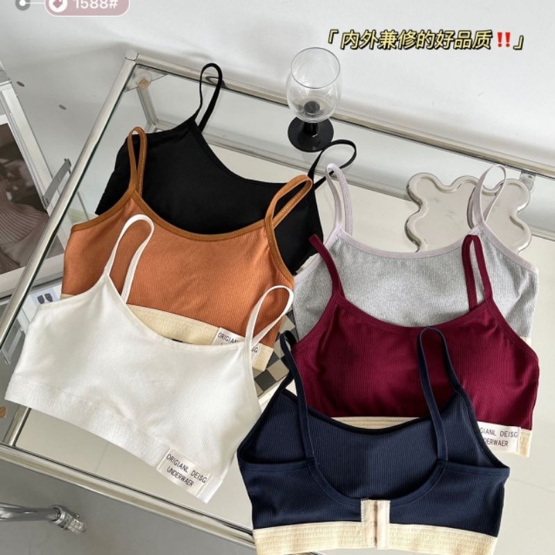 New Korean style threaded camisole underwear BRA | Shopee Philippines