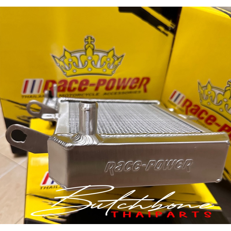 RACE POWER RADIATOR BIG WITH SCREEN COVER { RAIDER 150 F.I-CLICK 125 ...
