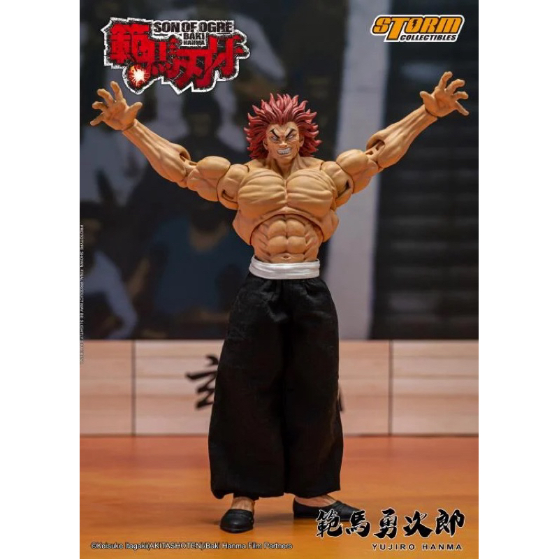 Storm Collectibles - Baki Hanma: Son of Ogre Yuujiro Hanma 1/12 Scale ...