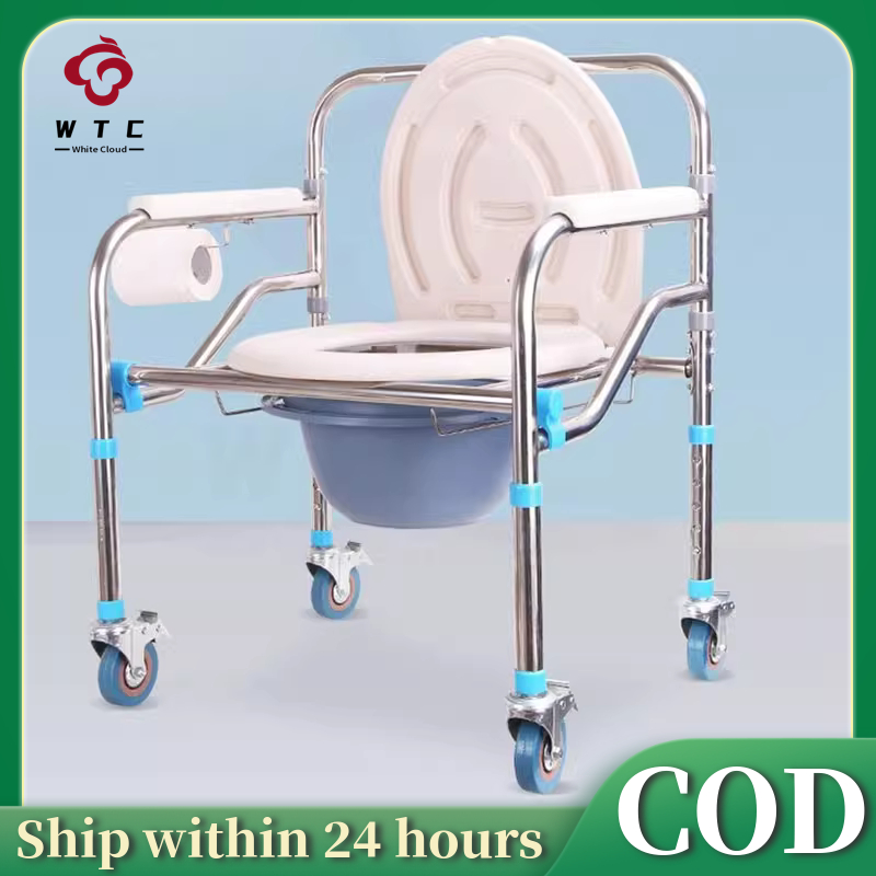 【Fast Delivery】elderly commode chair&Movable bath commode chair bath