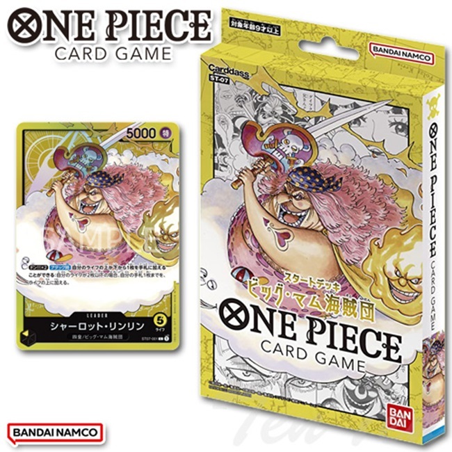 ONE PIECE Card Game Start Deck ST07 Big Mom Pirates Four Emperors