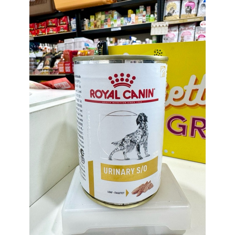 Royal Canin Veterinary Urinary Umido Per Cane | Buoni Prezzi
