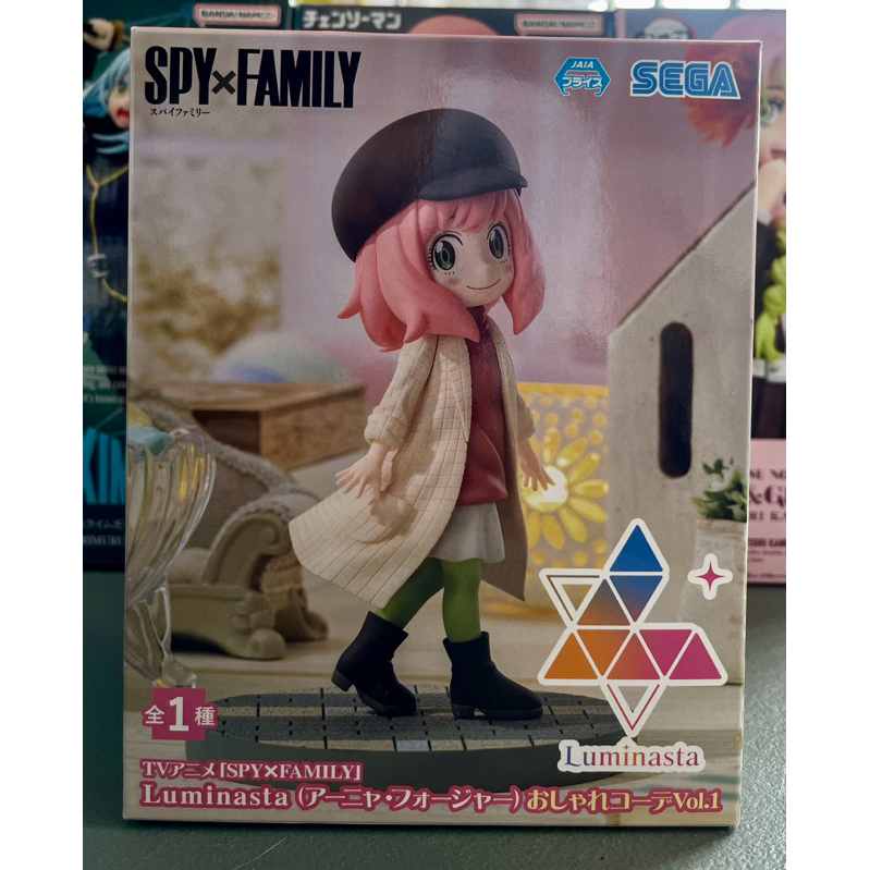Spy X Family Luminasta Pvc Statua Anya Forger Stylish Look Vol. 2