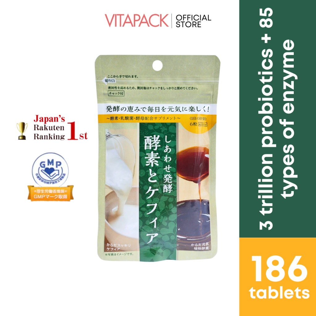 NKG Enzyme Kefir Vitamin D Lactoferrin Yeast 1 Pack (186 tablets