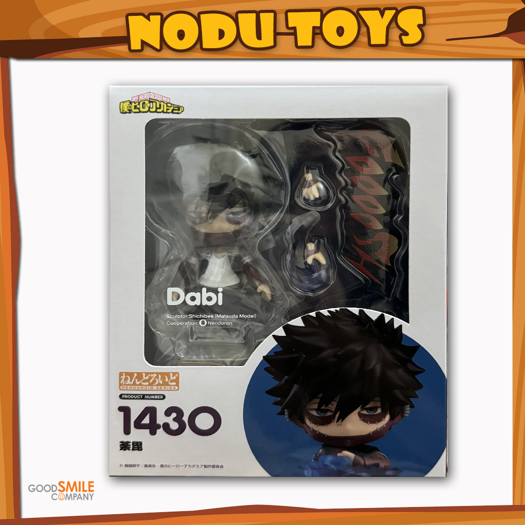 MISB NENDOROID Dabi (My Hero Academia) | Shopee Philippines