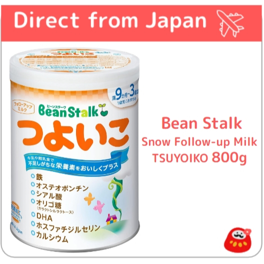 Bean Stalk Snow Follow-up Milk TSUYOIKO 800g for 9〜36months Milk ...