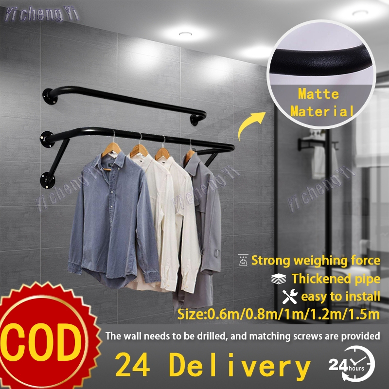 Metal Clothes Rack Wall-Mounted Hanger Clothes Detachable Hanger Rack ...