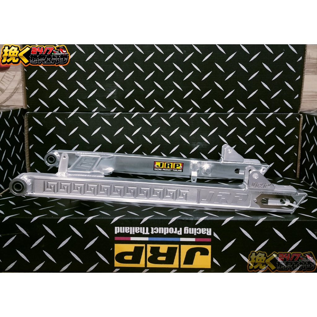 Jrp Swing Arm Versace Cnc Quick Release For Wave / Xrm / Tmx / Smash ...