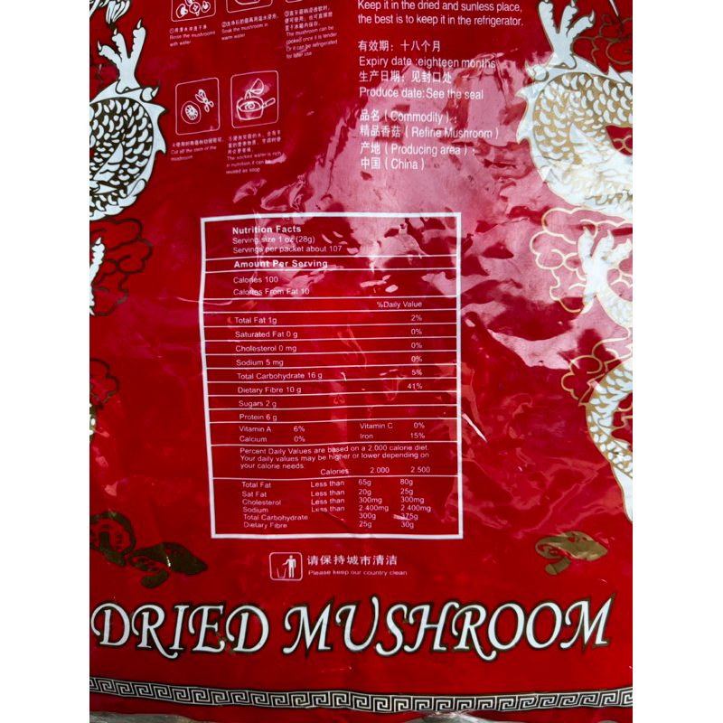 Regular / Premium Quality Dried Shitake Mushroom No Stem 3Kg Food ...