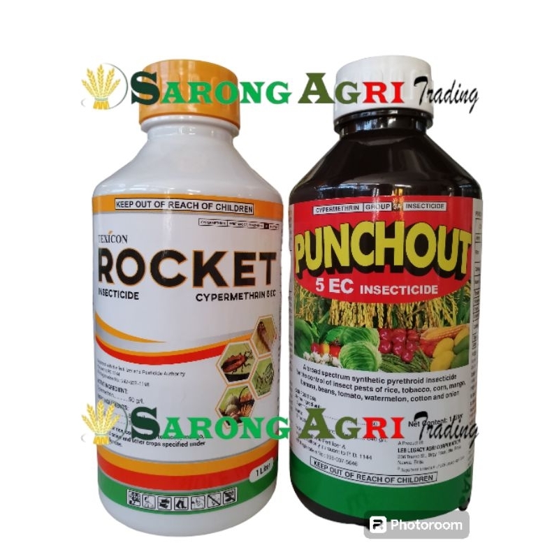 ROCKET 5EC PUNCH OUT 5EC INSECTICIDE CYPERMETHRIN | Shopee Philippines