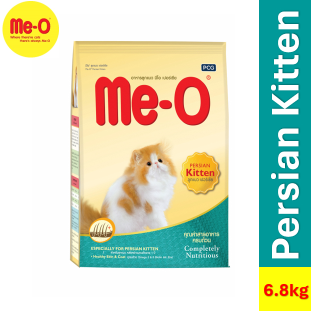 MeO Cat Dry food for Persian Kitten 6.8kg Shopee Philippines