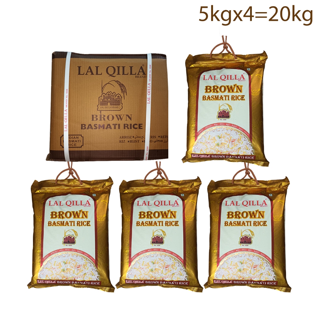 20kg Lal Qilla Brown Basmati Rice (Rich in fibre) Made in India ...