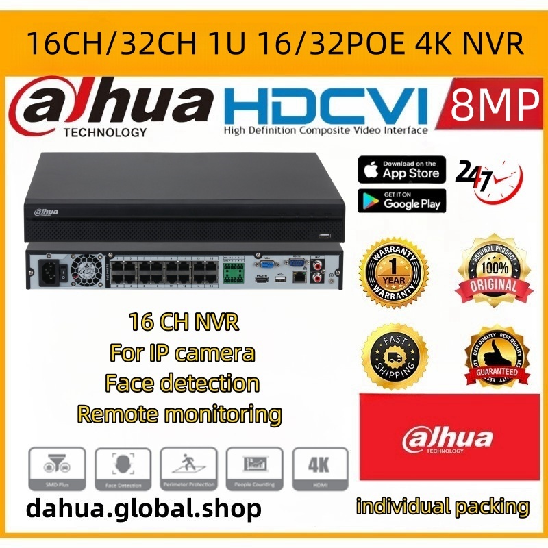 Dahua 16CH/32CH 4K CCTV NVR Face Detection H.265 Motion Detect Video