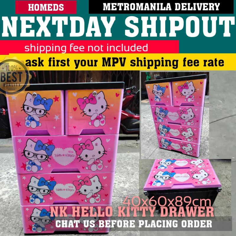 hello kitty 4layer drawer with lock | Shopee Philippines