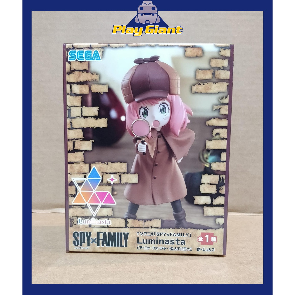 Figurina Spy X Family Anya Forger Detective 1/7 Fig