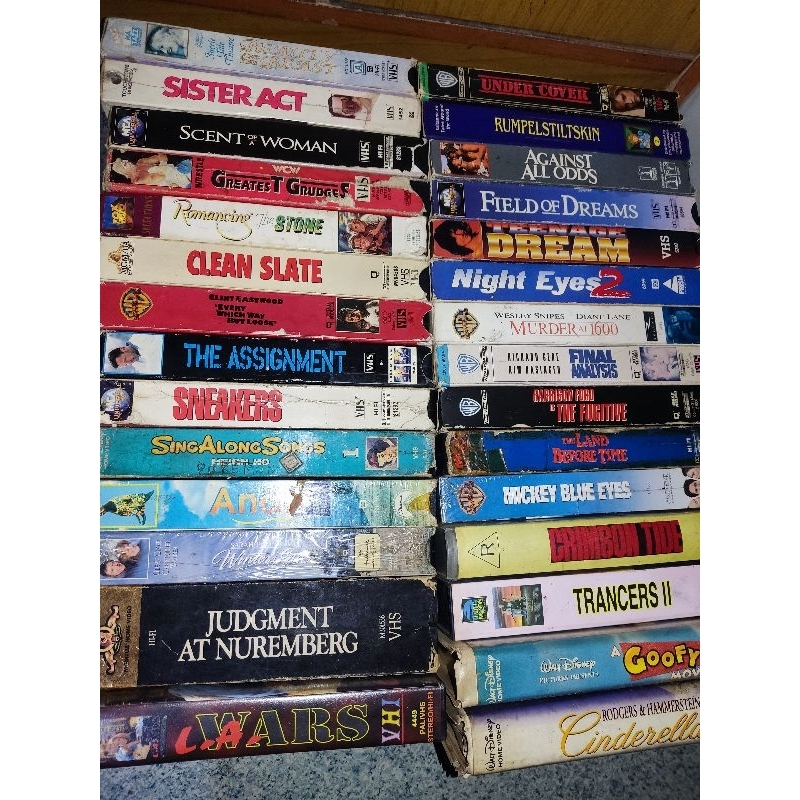 Vintage VHS store tapes