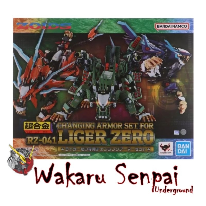CHOGOKIN Changing Armor Set for Liger Zero | Shopee Philippines