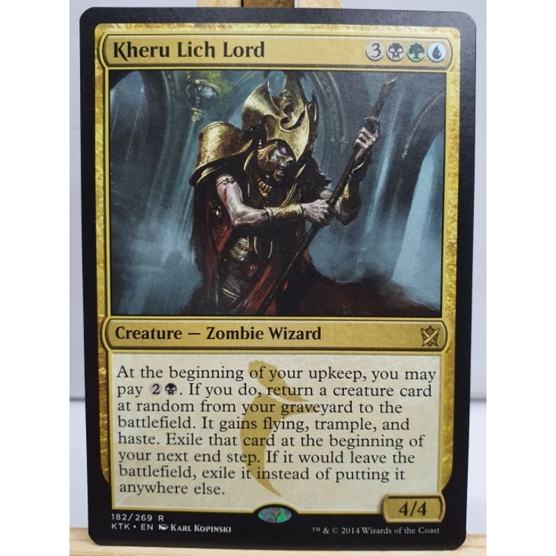 Magic: The Gathering Card - Deflecting Palm (Khans Of Tarkir / KTK) - Rare,  Near Mint, English