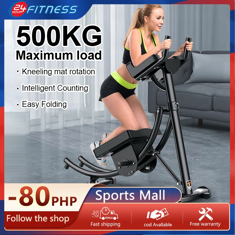 Abdominal muscle fitness equipment, lazy people's abdominal contraction ...