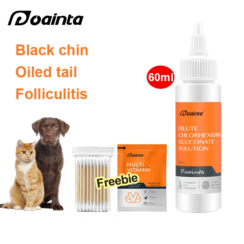 PUAINTA Cat Black Chin Cleaning Acne Remover Oil Tail Folliculitis ...