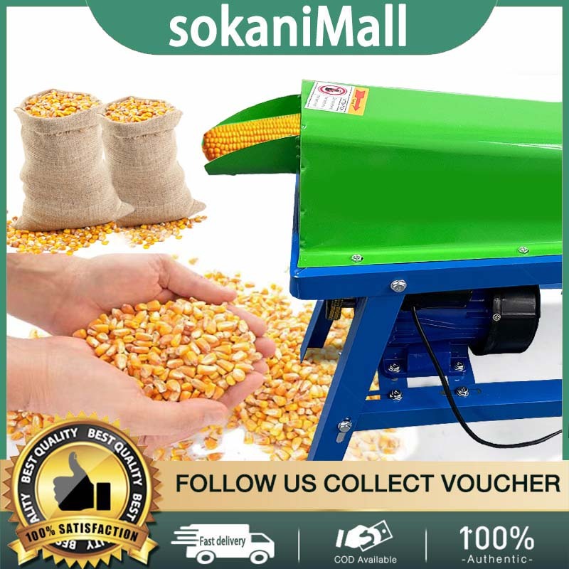 Commercial vertical corn sheller, automatic corn sheller, small corn ...