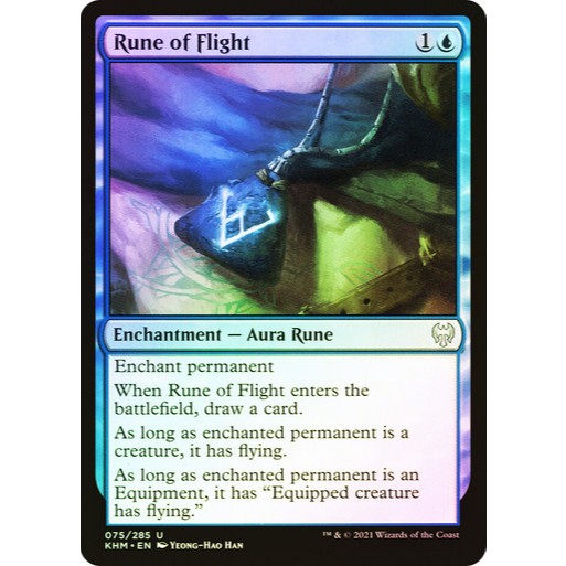 Magic the Gathering | Rune of Flight | Shopee Philippines