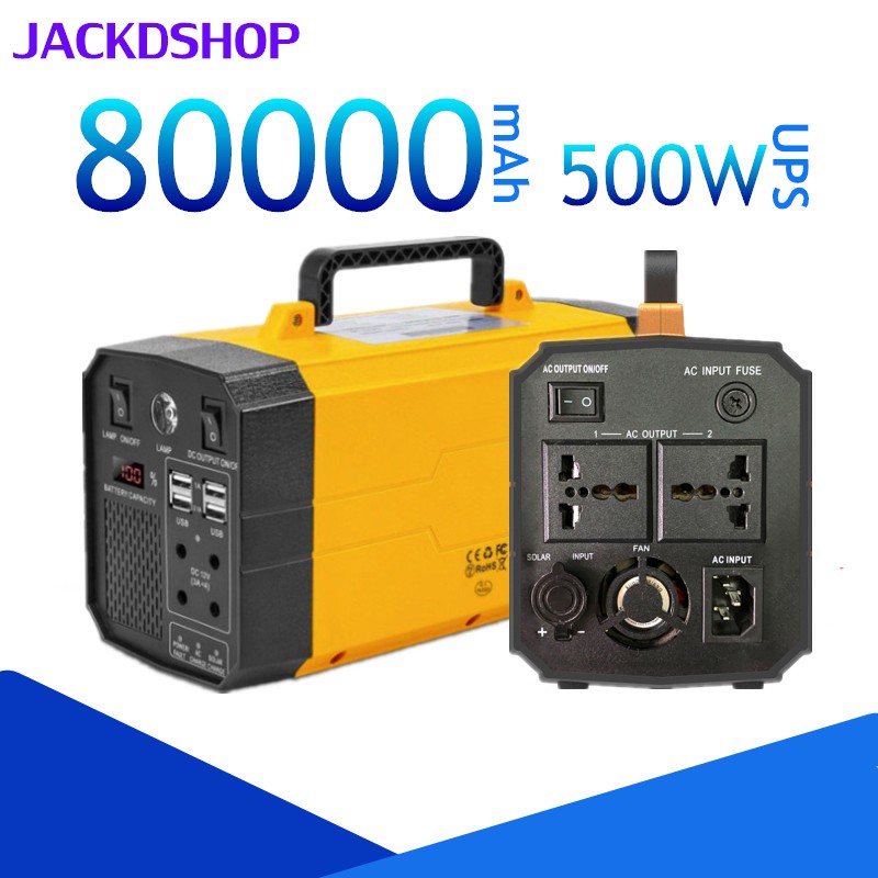 solar power station - Best Prices and Online Promos - Aug 2026 | Shopee ...