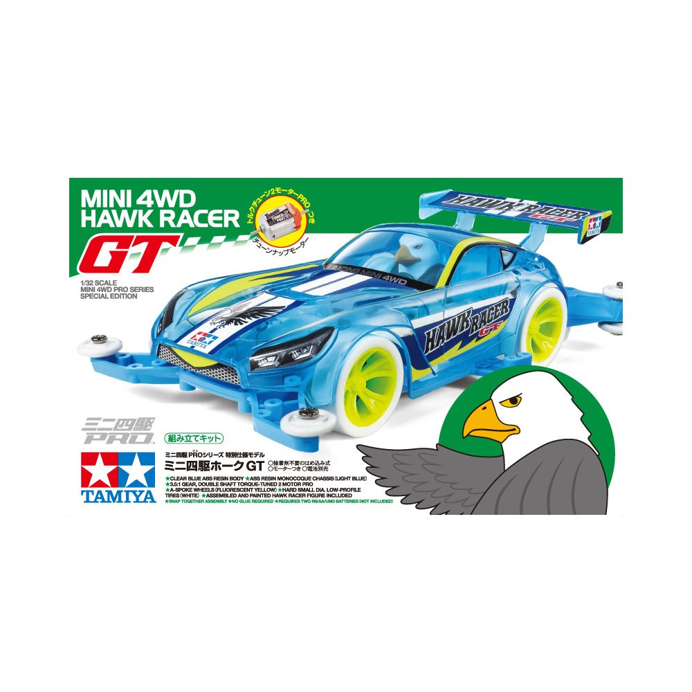 Tamiya 95414 Mini 4WD Hawk GT | Shopee Philippines