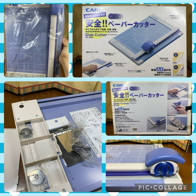 Carl Brand Rotary Cutter A4 Japan paper cutter Shopee Philippines