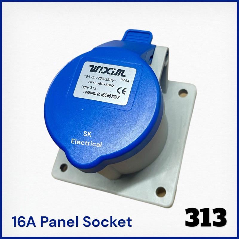 16A 3 PRONG - INDUSTRIAL PLUG / SOCKET | SK Electrical | Shopee Philippines