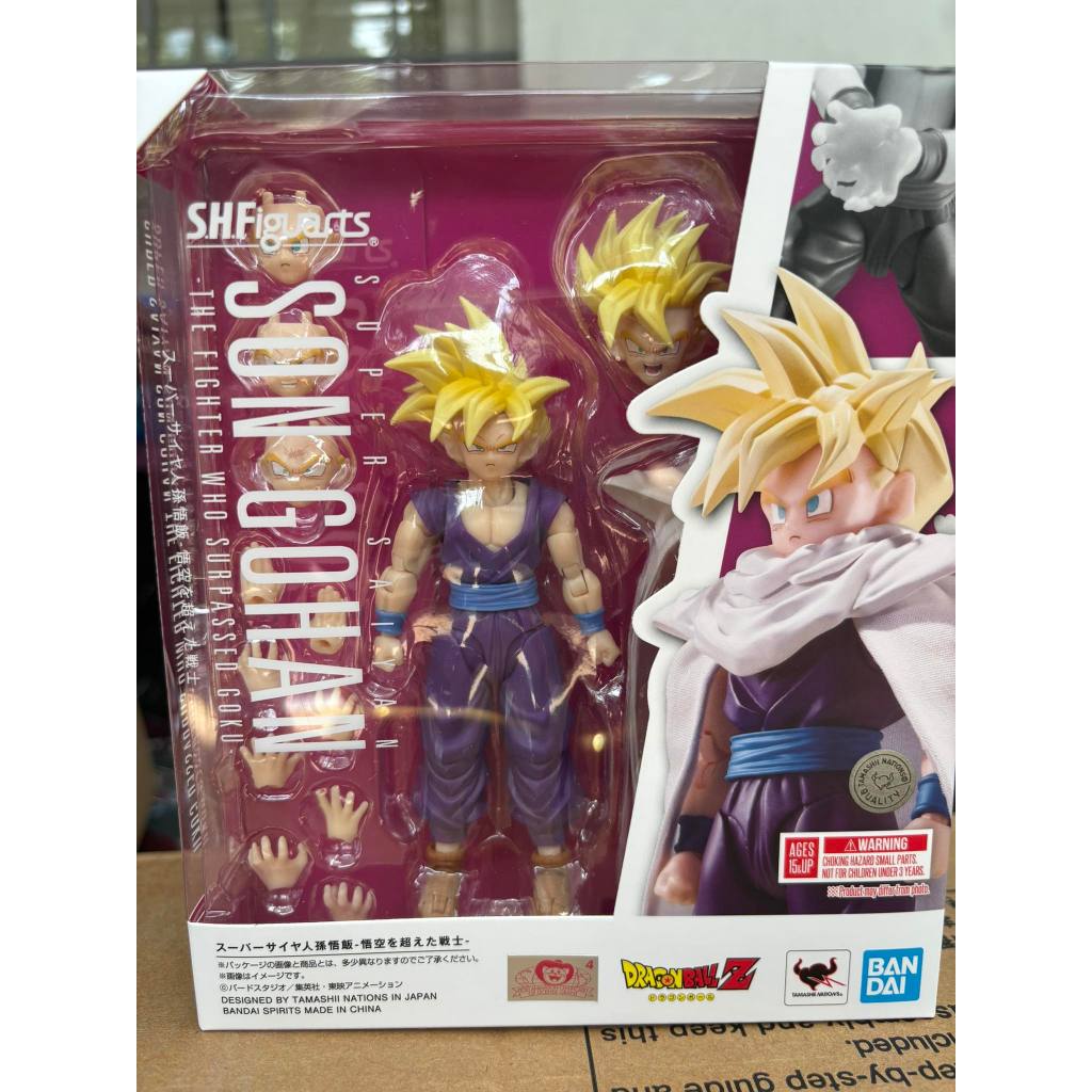 S.H.Figuarts Super Saiyan Son Gohan -The Fighter Who Surpassed Goku ...