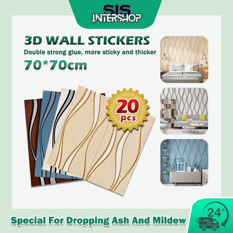 20PCS 70×70CM High Quality Self Adhesive Foam Wall Panels Striated ...