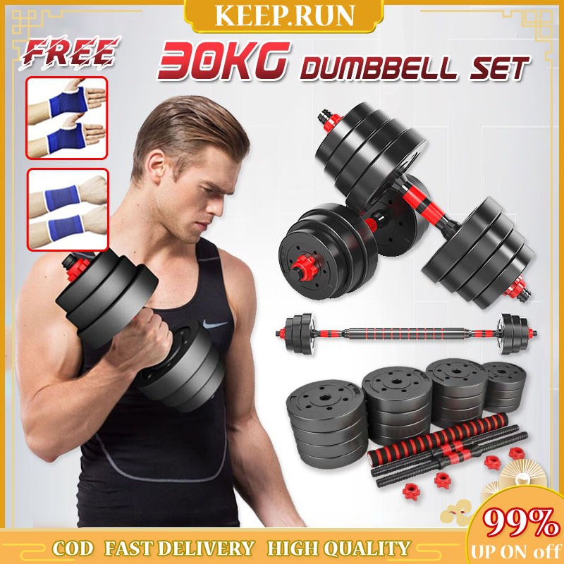 Dumbbells Pair Detachable 20/30/40KG Dumbbell Set PVC Gym Equipment