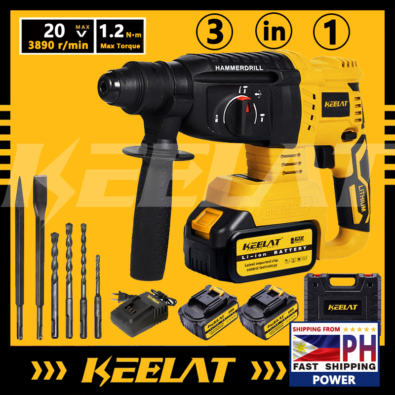 KEELAT KWHD001 Rotary Hammer Drill Electric Cordless Brushless Hammer ...