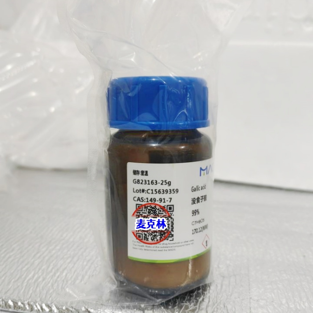 Gallic Acid Laboratory Analytical Reagent Purity:99% CAS:149-91-7 500g ...