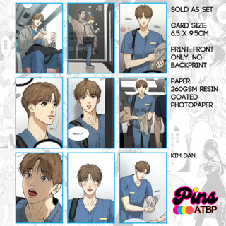 人気海外ブランドアイテム｜ファッション通販 韓国 mazon レジンコミックス ジンクス BL その他