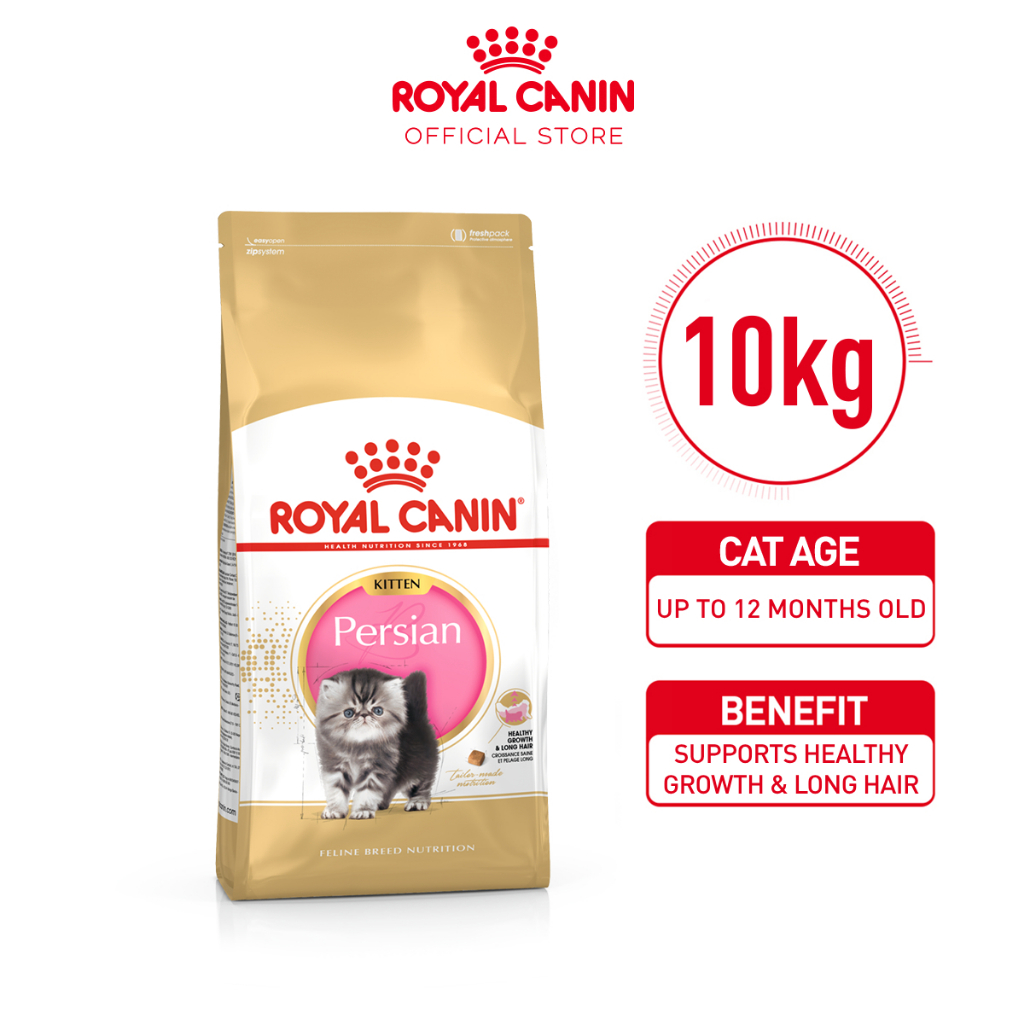 Royal Canin Persian Kitten (10kg) Dry Cat Food- Feline Breed Nutrition