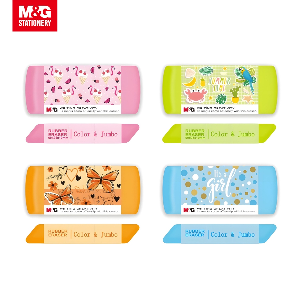 M&G Girl's Color Eraser (AXP963G0) | Shopee Philippines